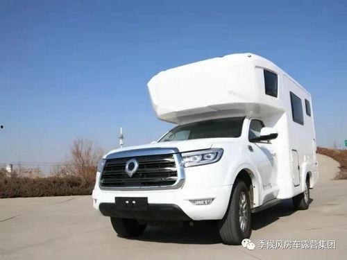 国产长城房车展示视频,移动家园新体验