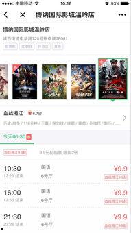 国产小视频在线第一次,探索本土短视频文化的魅力与创新