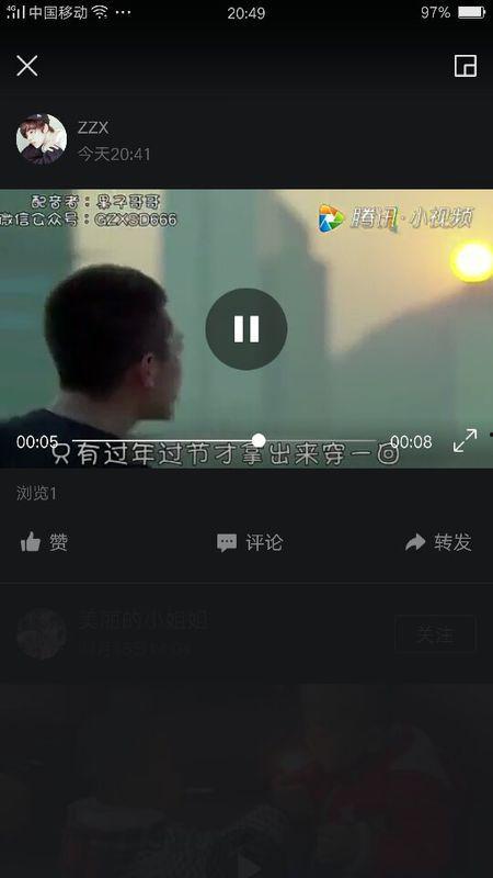 国产小视频在线第一次,探索本土短视频文化的魅力与创新