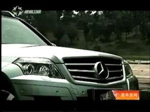 国产奔驰加工视频播放,精湛技艺打造民族品牌