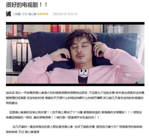 国产狼友免费视频,揭秘网络社交新趋势