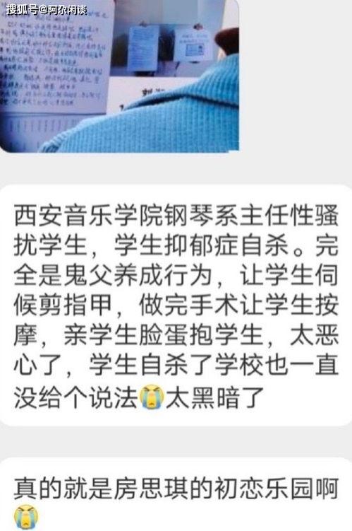 自己打国产肝素视频播放,揭秘国产抗凝药物的创新与突破