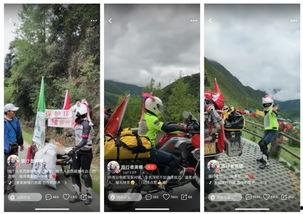 美女骑国产摩托视频网站,美女骑手演绎速度与激情