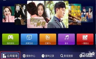 国产h9真实视频直播,驾驭科技，尽享驾驭盛宴