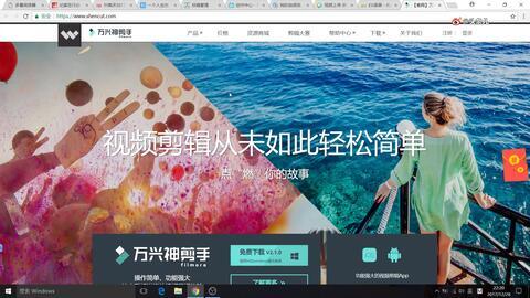 国产tscd视频网站,内容丰富、创新无限的平台概览