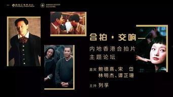 国产大陆福利视频,展现民生福祉，共筑幸福家园