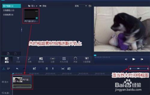 国产特效动作视频,视觉盛宴与民族自豪感的完美融合