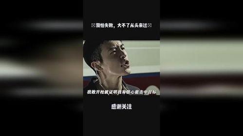 靠视频大全视频免费国产,靠视频大全带你领略视听盛宴