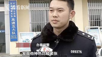 国产女人大叫大叫视频,揭秘背后真相