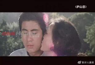 国产吻戏电影大全视频,浪漫瞬间，甜蜜回忆