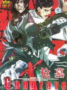 特恐怖视频动漫推荐国产,惊悚刺激，本土原创力量崛起