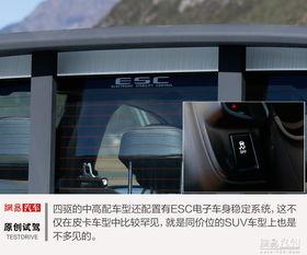 国产gk5试驾视频,操控与性能的完美融合