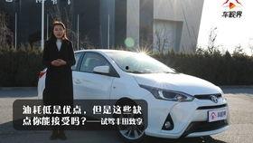 国产gk5试驾视频,操控与性能的完美融合