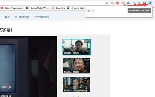 国产福利视频500在线,500部精选佳作，尽享视听盛宴