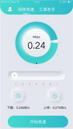 国产斑马测评视频下载软件,下载软件深度解析与体验分享