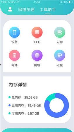 国产斑马测评视频下载软件,下载软件深度解析与体验分享