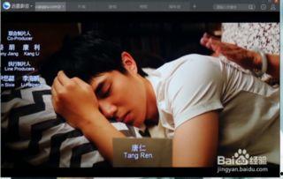 国产拍胸视频 迅雷下载,热门资源一网打尽