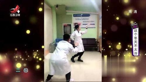 男医生比赛视频高清国产,高清展现男医生风采的竞技盛宴