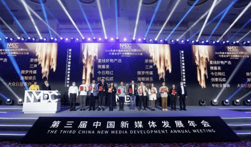 国产国产传媒二区视频,视听盛宴，光影交织的视觉奇观