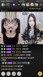 国产现实情侣直播视频,现实生活中的甜蜜瞬间