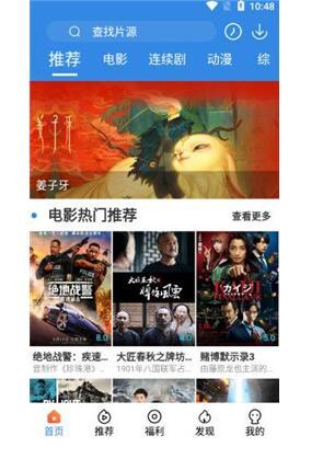 国产p站在线视频,探索中国原创在线视频的无限魅力