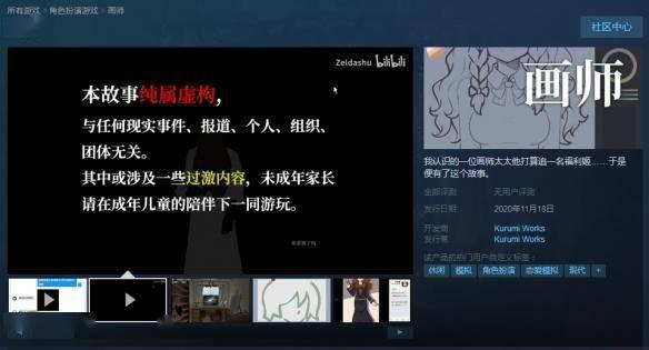 国产p站在线视频,探索中国原创在线视频的无限魅力