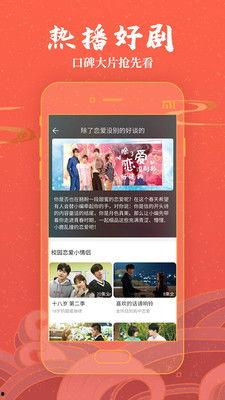 免费国产视频区,免费国产视频区的精彩纷呈