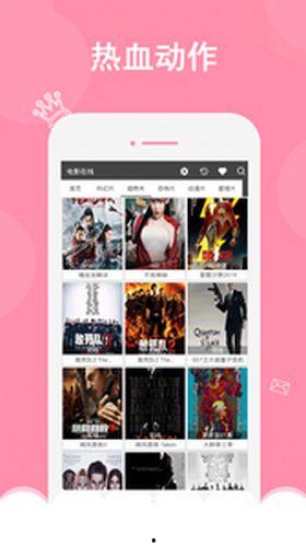 免费国产视频区,免费国产视频区的精彩纷呈