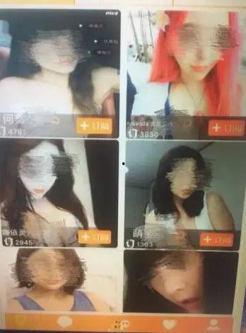 香蕉国产色情在线视频