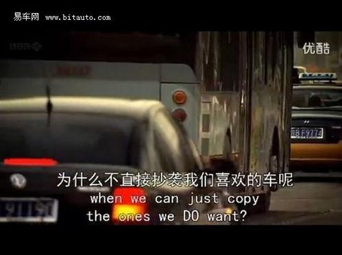 视频有码人国产字幕国产,揭秘视频有码人的幕后故事