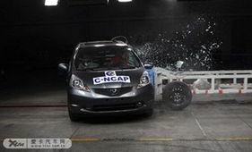 国产飞度碰撞视频,硬核解析安全性能