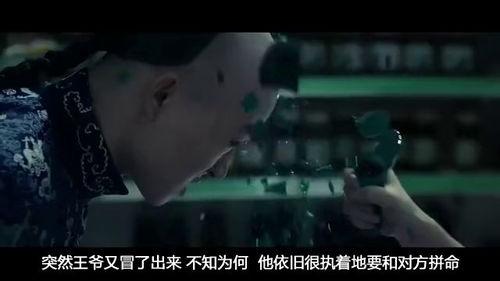 国产奇葩电影视频,国产奇葩电影大揭秘