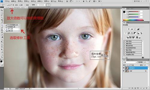 国产祛斑教程视频全集,揭秘高效祛斑秘籍