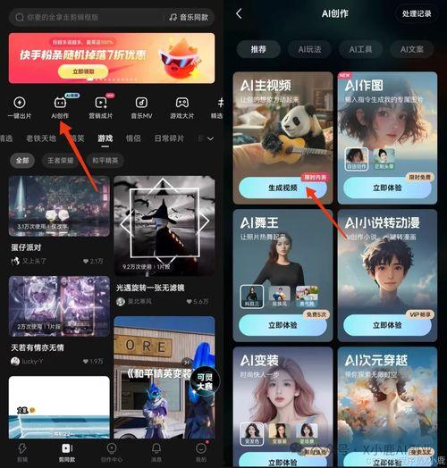 久久99r在线国产视频,揭秘热门国产视频背后的故事与魅力