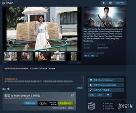 国产视频美图,视觉盛宴中的东方韵味