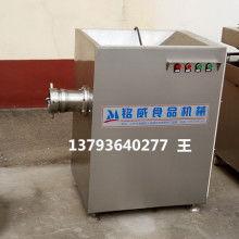 国产刨肉机咋样啊视频,高效便捷的厨房利器