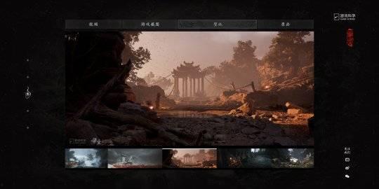 国产游戏3a演示视频,视觉盛宴与情感共鸣的完美融合