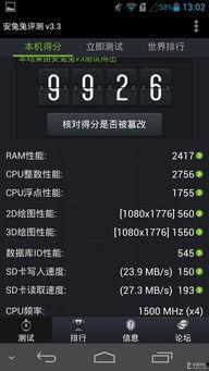 国产图片精美视频大全,精美视频大全赏析