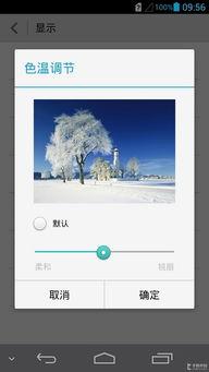 国产图片精美视频大全,精美视频大全赏析