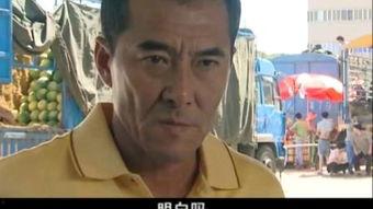 国产老头又大又粗视频,粗犷与力量的完美结合