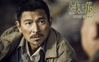 国产老头又大又粗视频,粗犷与力量的完美结合