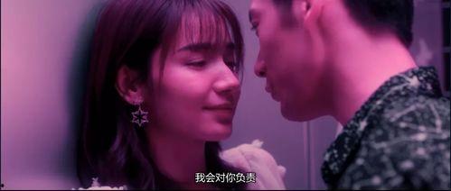 福利群国产小短片视频,福利群里的温馨瞬间