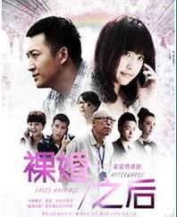 百度国产男女视频,展现时代风采，演绎情感故事