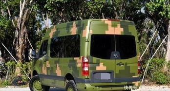 国产面包车四驱视频,视频解析