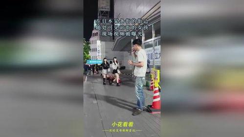 国产站街视频播放,街头文化新视角下的社会现象解析