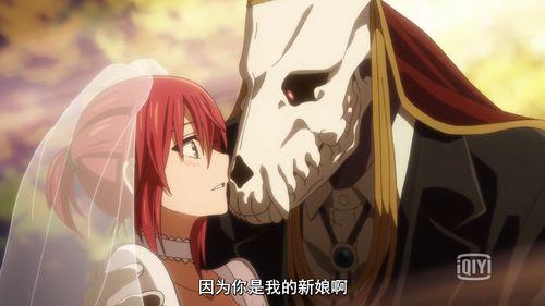 国产动漫女主战斗视频,激战风云录