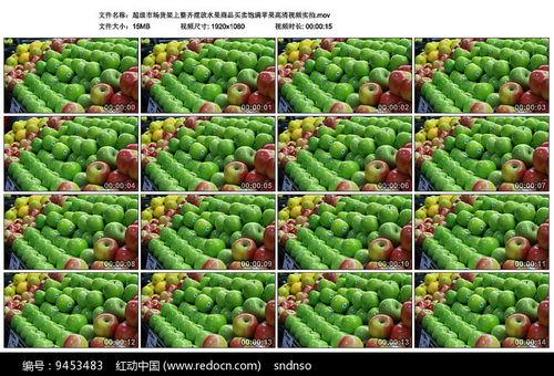 水果视频国产大片,水果视频里的甜蜜诱惑