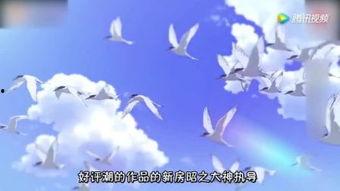 国产烟花动画视频,国产动画中的视觉盛宴