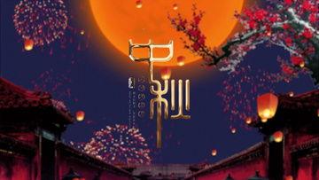 国产烟花动画视频,国产动画中的视觉盛宴