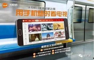 免费体验三级视频国产,免费体验三级视频，感受国产影视魅力